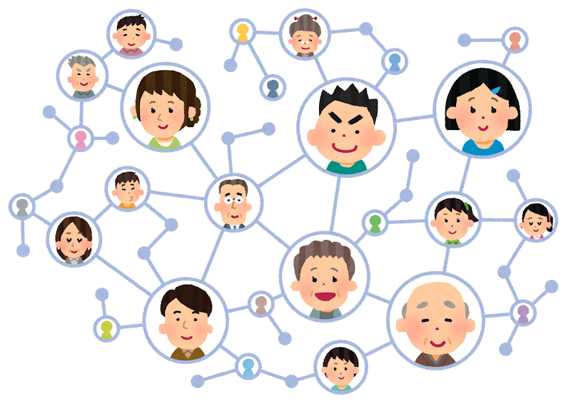 ネットワークでつながる人々(いらすとや公式素材)